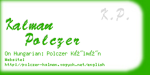 kalman polczer business card